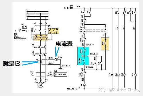 怎樣在電機(jī)運行時測量電機(jī)的電流