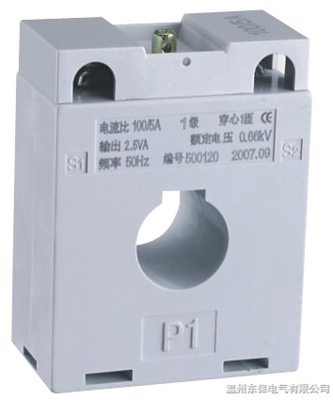 BH-0.66電流互感器 50/5A實(shí)心型電流互感器_阿儀網(wǎng)