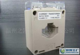 供應(yīng)MSQ電流互感器價格_供應(yīng)MSQ電流互感器廠家_世界工廠網(wǎng)產(chǎn)品信息庫