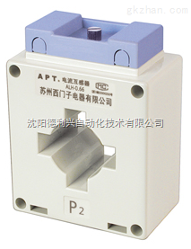 ALH-0.66 I-沈陽(yáng)供應(yīng) 上海二工APT 西門(mén)子 ALH-0.66 I電流互感器 _供應(yīng)信息_商機(jī)_工控中國(guó)