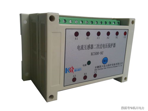 kc500d電流互感器二次過電壓保護器有哪些特點